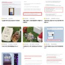 대우익산서비스㈜ | 아카데미팀 2026 채용 공고(~03/08)