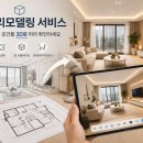 아키제이림 네이버블로그