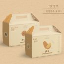 칙칙폭폭휴게소