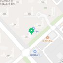 오송스피드공인중개사사무소 이미지