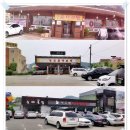 병천순대시장 화장실 이미지