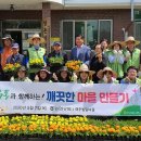 하나유통 이미지