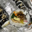 훼밀리김밥천국 네이버블로그
