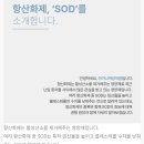 아가나여성의원 이미지