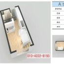 노블레스오피스텔 이미지