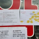 베드로약국 이미지