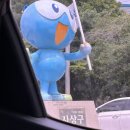 [부산?여행] 부산창원울산 찍고~ 야구여행 근데 맨날 지는... (NC 파크, 울산 문수야구장, 통도사)