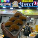 태평로353번길 네이버블로그