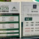 무등스크린 이미지