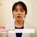365헬리오한의원 네이버블로그