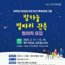 하늘환경 이미지