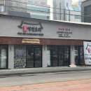 역전오리 이미지