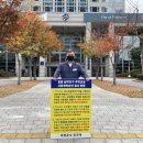 삼덕건설 파이낸셜뉴스