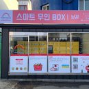 가경터미널시장 이미지