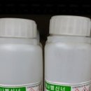 고려페인트