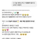 뽀끼&뽀끼 이미지