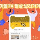 까사더힐 이미지