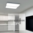 벌리주공아파트 이미지