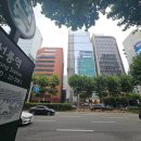 남서울부동산중개법인주식회사 이미지