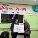 상리사회복지관 | 옞스러운 일상일기 2025.11.22.(토).~11.28.(금)