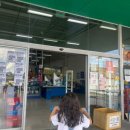 사라마트 이미지