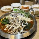 팥고당 이미지