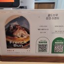 펜타커피랩