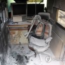 온천119안전센터 이미지