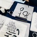 캘리그라피 자격증반 이미지