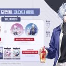 스탬프스토리즈 이미지