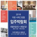 한신크린파크 네이버블로그