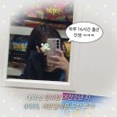 GS25 보훈병원점 | 대학생 편의점 야간 2년 차. 동태 눈깔 안되기 / GS25, 세븐일레븐 알바생