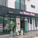 뮤직노트