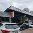 본오모터스 이미지