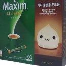 커피앤유 이미지