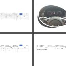 소망자동차정비 이미지