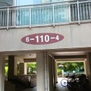 주공아파트 이미지