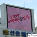 승리광고
