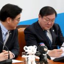 연일통상 이미지