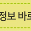 (주)드림한스 이미지