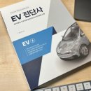 아우토팩토리 이미지