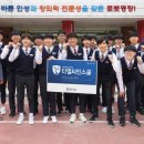 태전고등학교 이미지