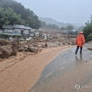 폭우와 산사태로 쑥대밭이 된 경남 산청군 이미지