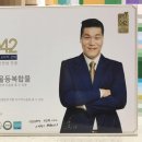 조은우리약국 이미지