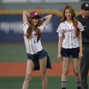 베스티