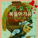 경춘로 이미지