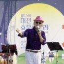싱싱장구 이미지