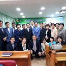 대한예수교장로회 소망교회