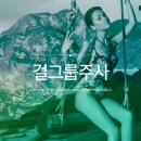 트로피피부과의원 이미지