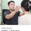 뉘앙스성형외과 이미지